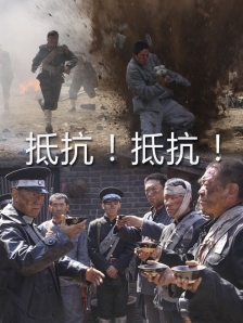 机机对机机30分钟无遮挡免费大全